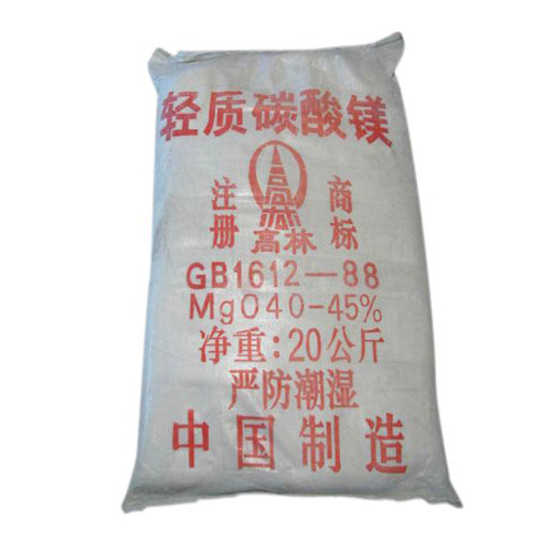 开封高林碱式碳酸镁主要应用